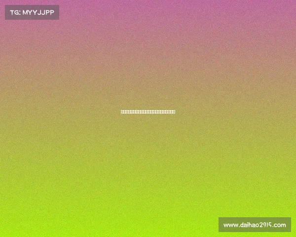 爆冷尔克兹战队血洗联赛，教科书级操作屠榜热搜